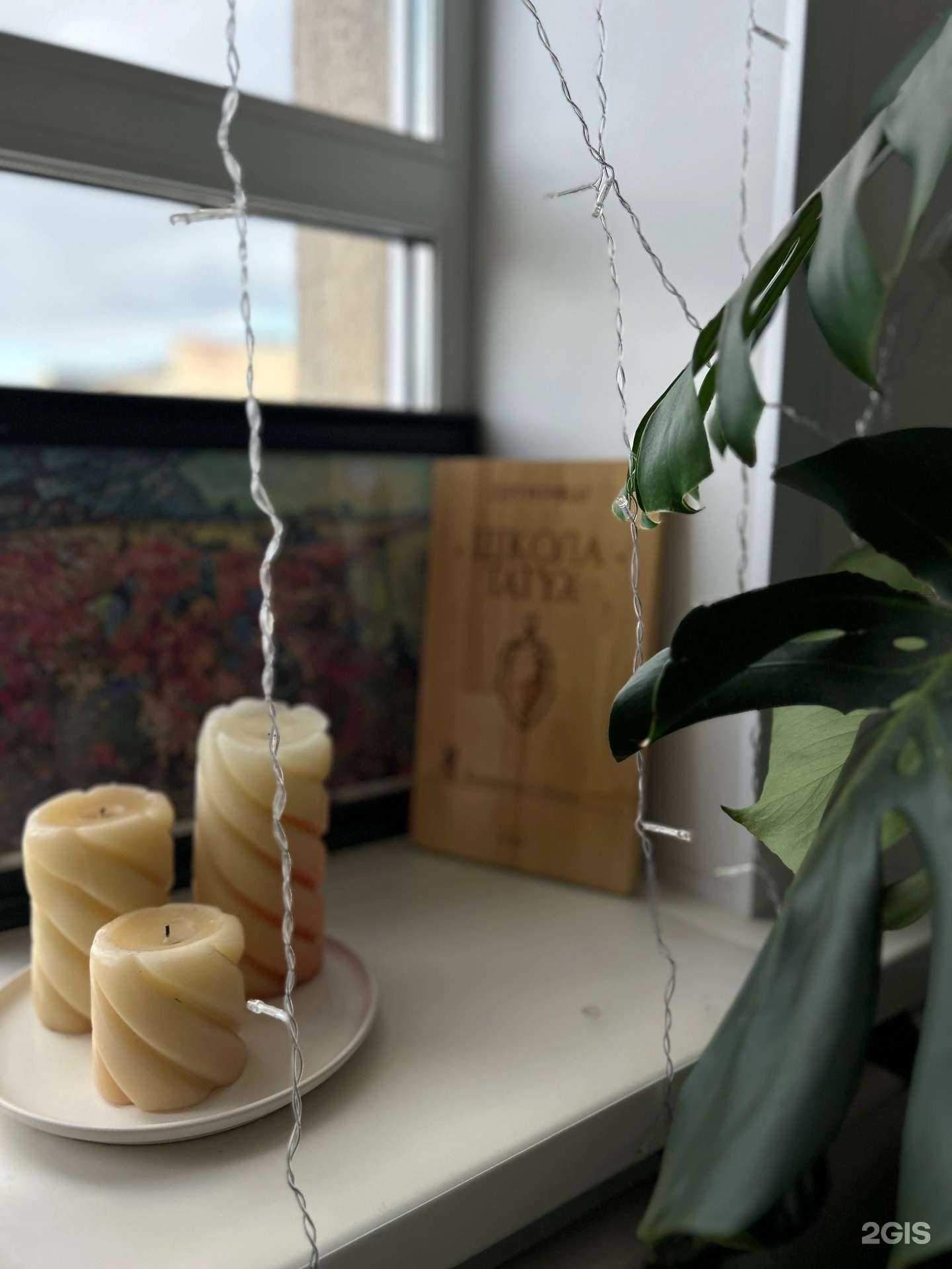 Отзывы на компанию Смотри в г. Кемерово c фото