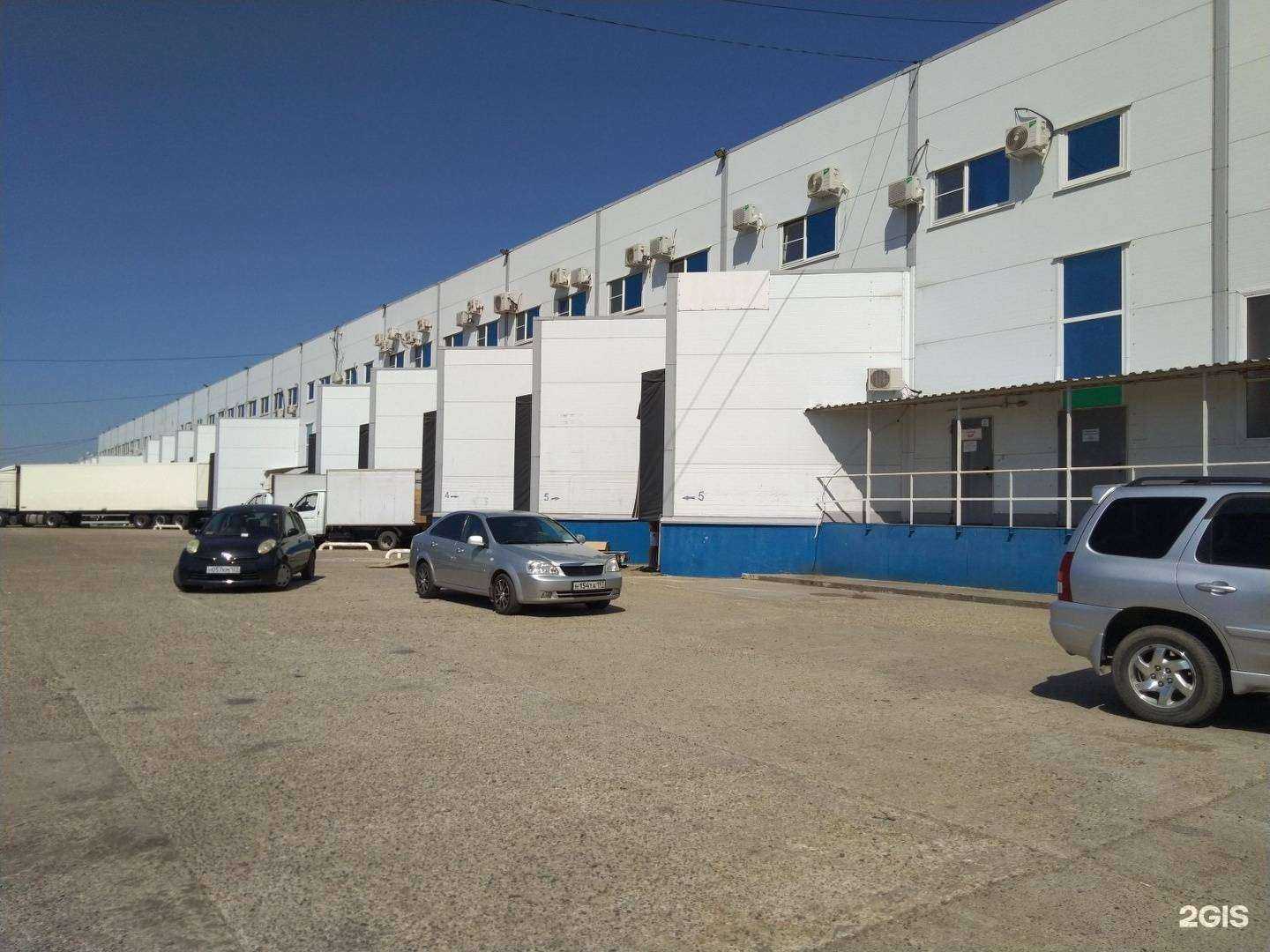 Отзывы на компанию DNS Технопоинт в Краснодаре c фото - фотография 2 из 2