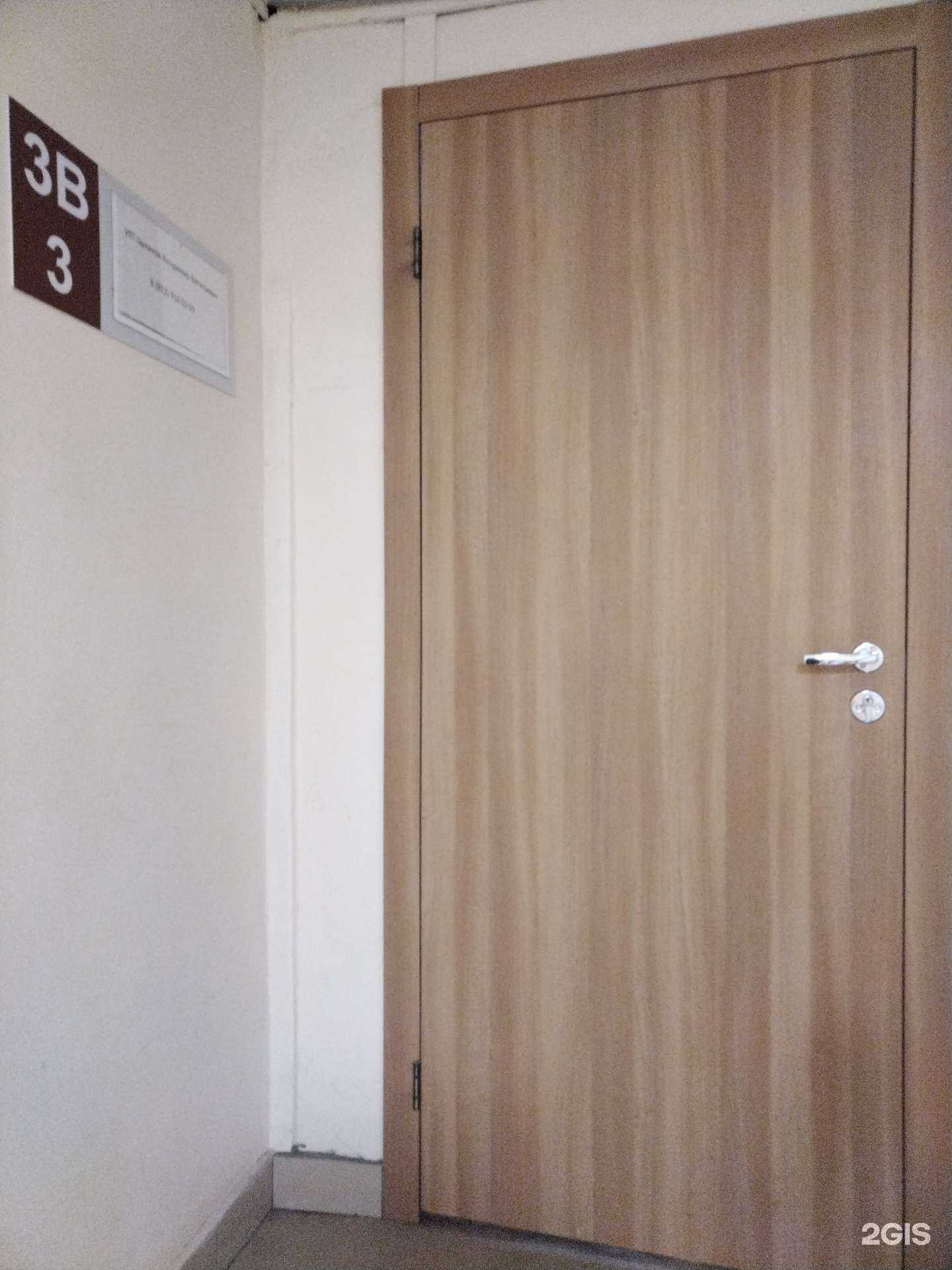 Отзывы на компанию Компания по продаже порошковой краски и оборудования для нанесения порошковой краски в Новосибирске c фото