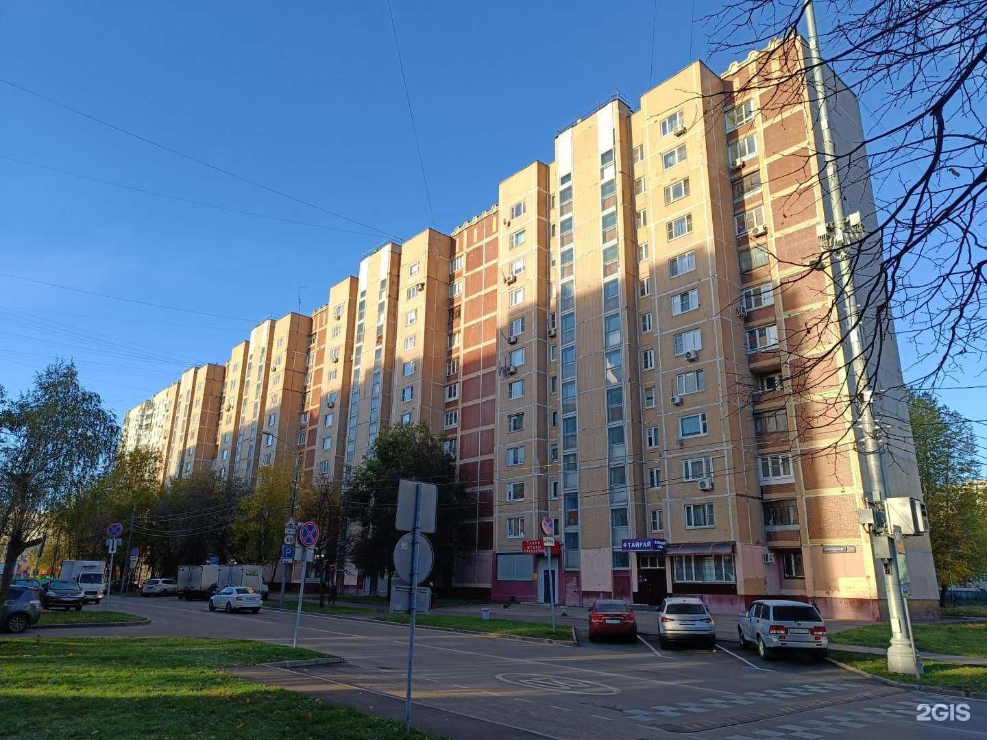 Отзывы на компанию Нарцисс в Отрадном c фото - фотография 2 из 2