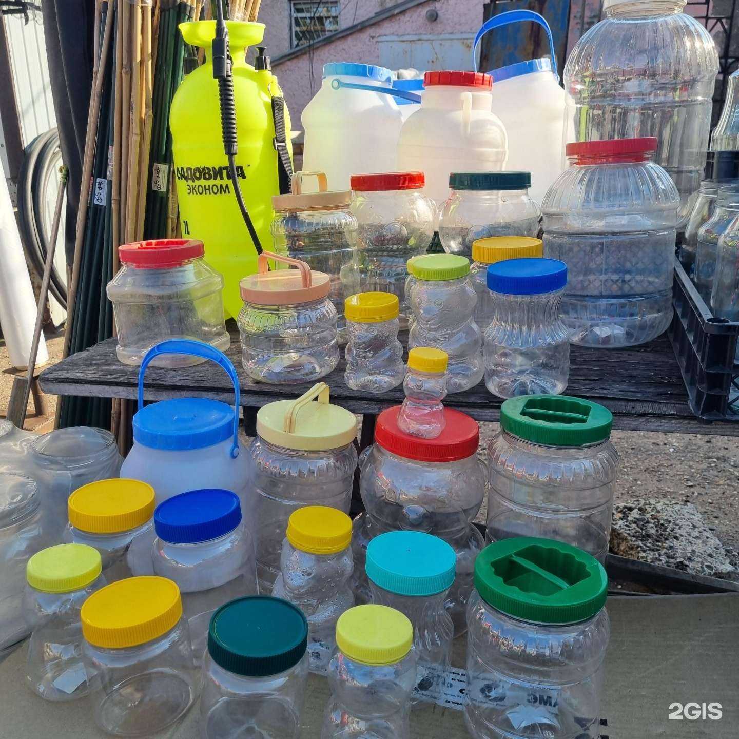 Отзывы на компанию Сундучок в Салавате c фото