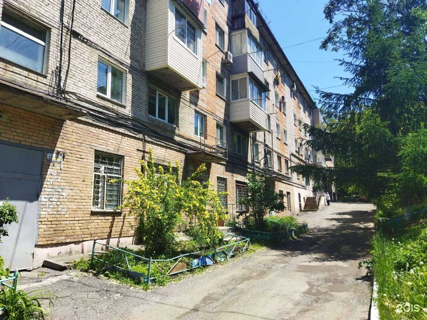 Отзывы на компанию Азимут в Находке c фото - фотография 2 из 2