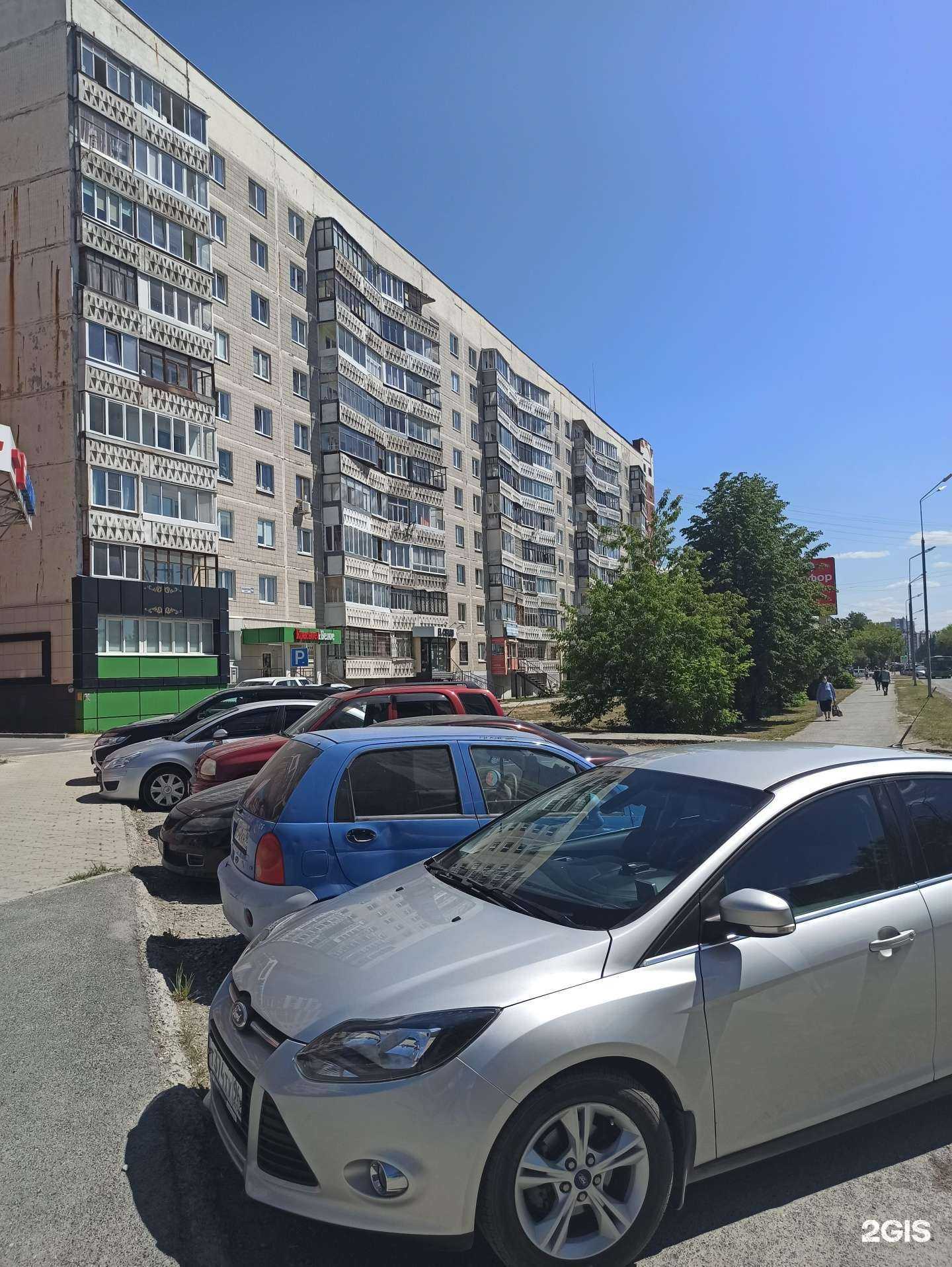 Отзывы на компанию Центр правовой поддержки в Верхней Пышме c фото - фотография 2 из 2