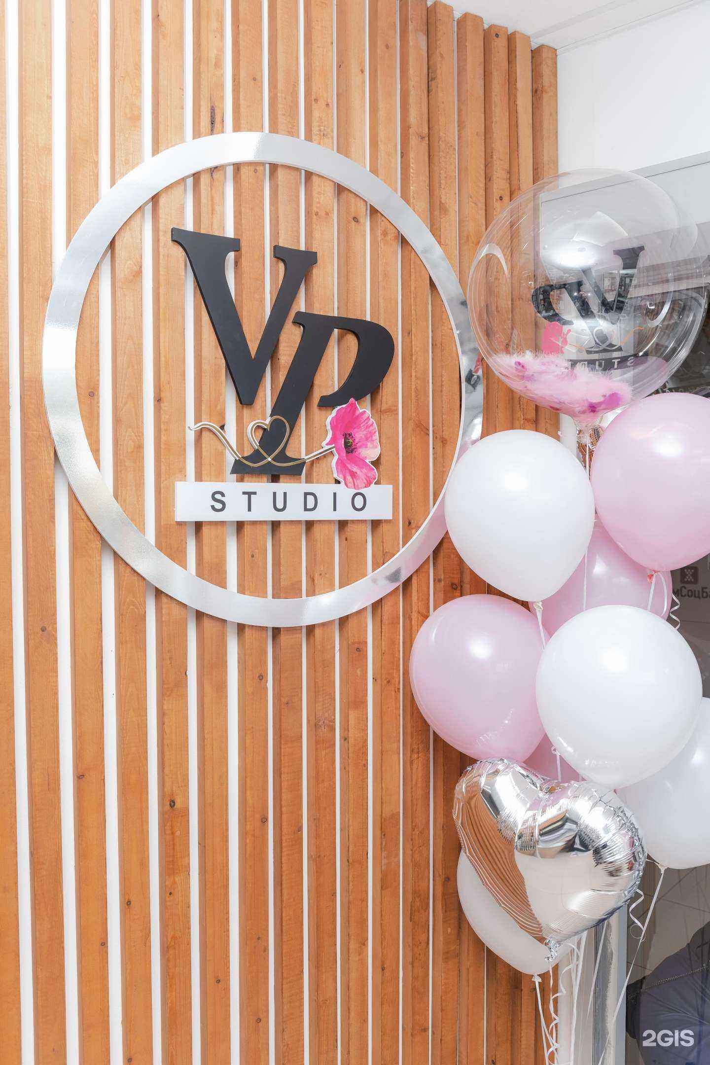 Отзывы на компанию Vp Studio в Спасск-Дальний c фото