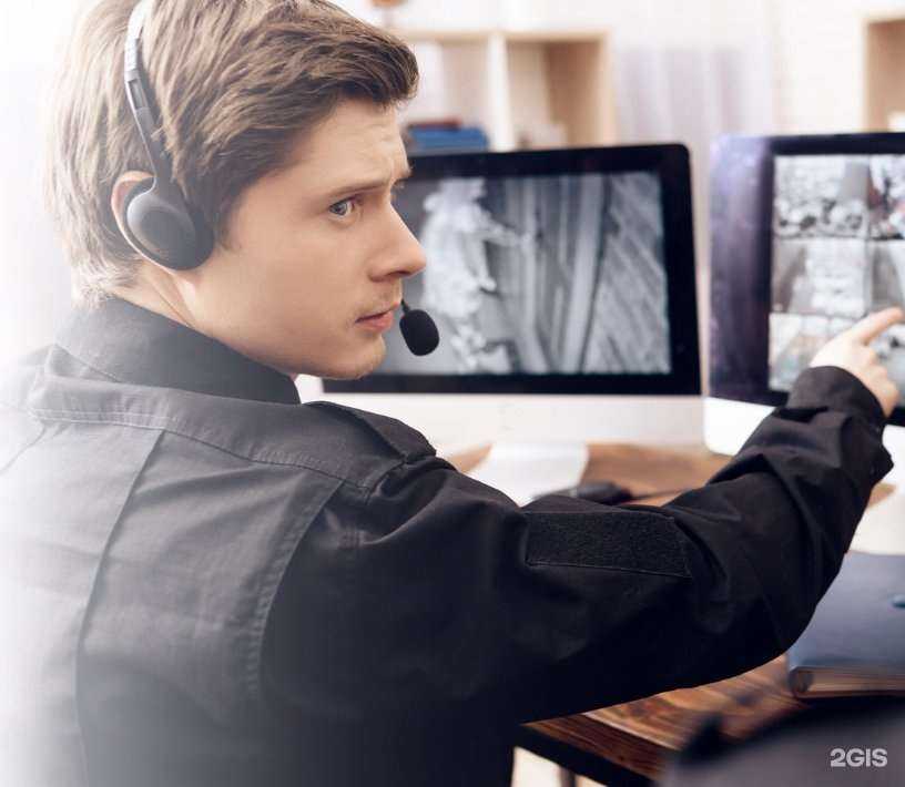 Отзывы на компанию ЧОП Центр-КВ в г. Уссурийск c фото