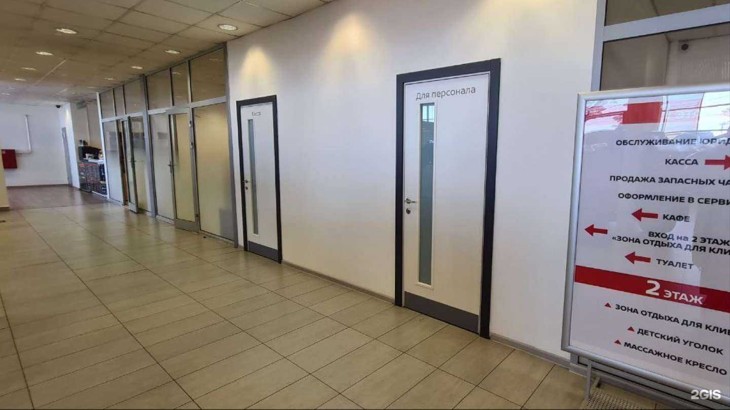 Отзывы на компанию АвтоДилер в Улан-Удэ c фото