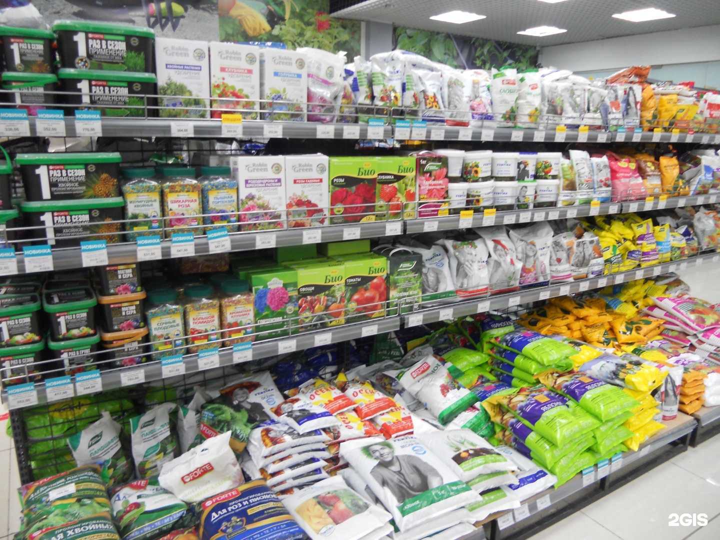 Отзывы на компанию Хит сезона в г. Екатеринбург c фото