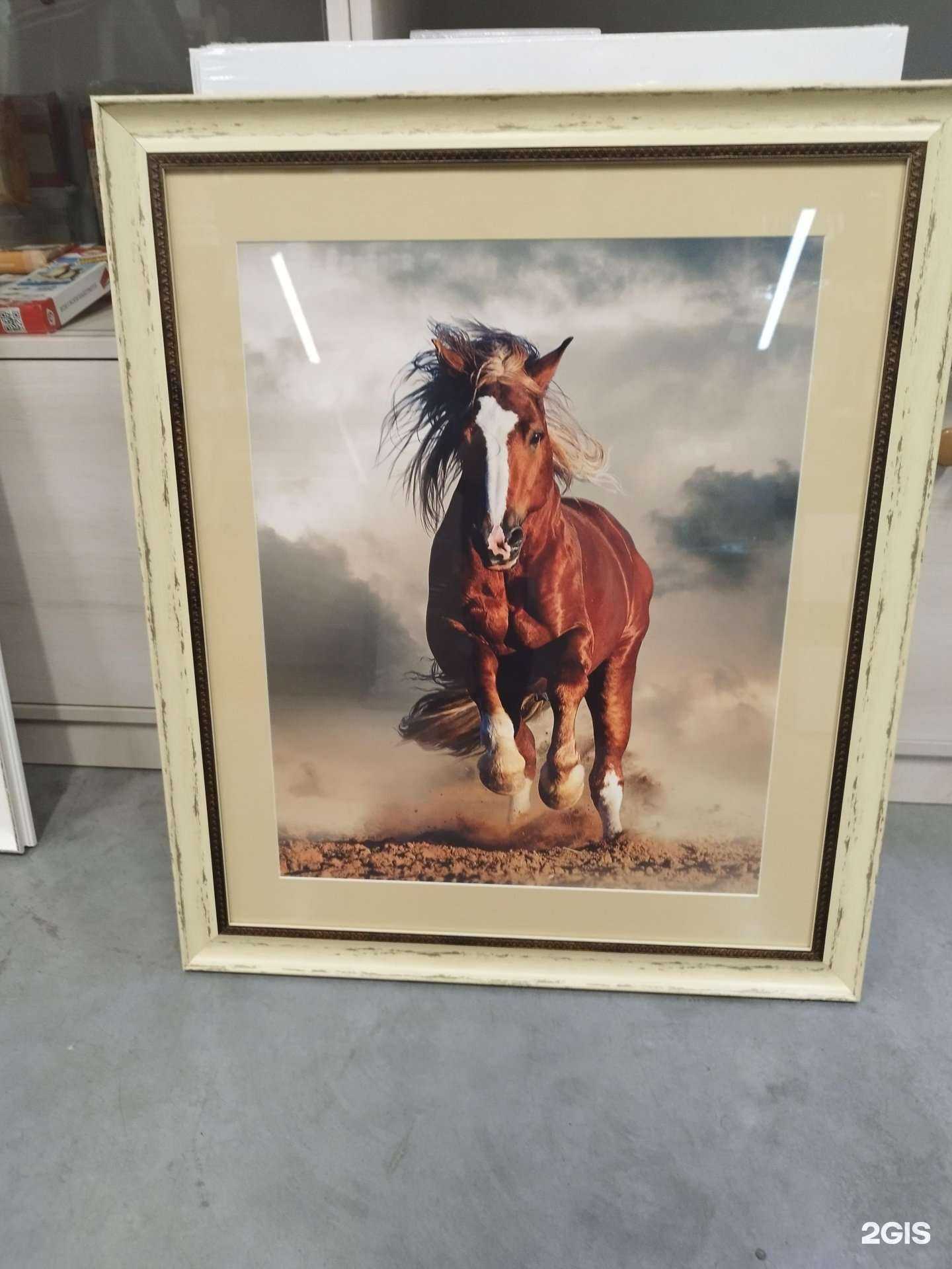 Отзывы на компанию АртКлассик в г. Иркутск c фото