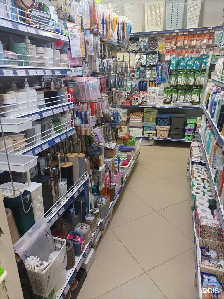 Отзывы на компанию Нужные вещи в г. Коммунарка c фото