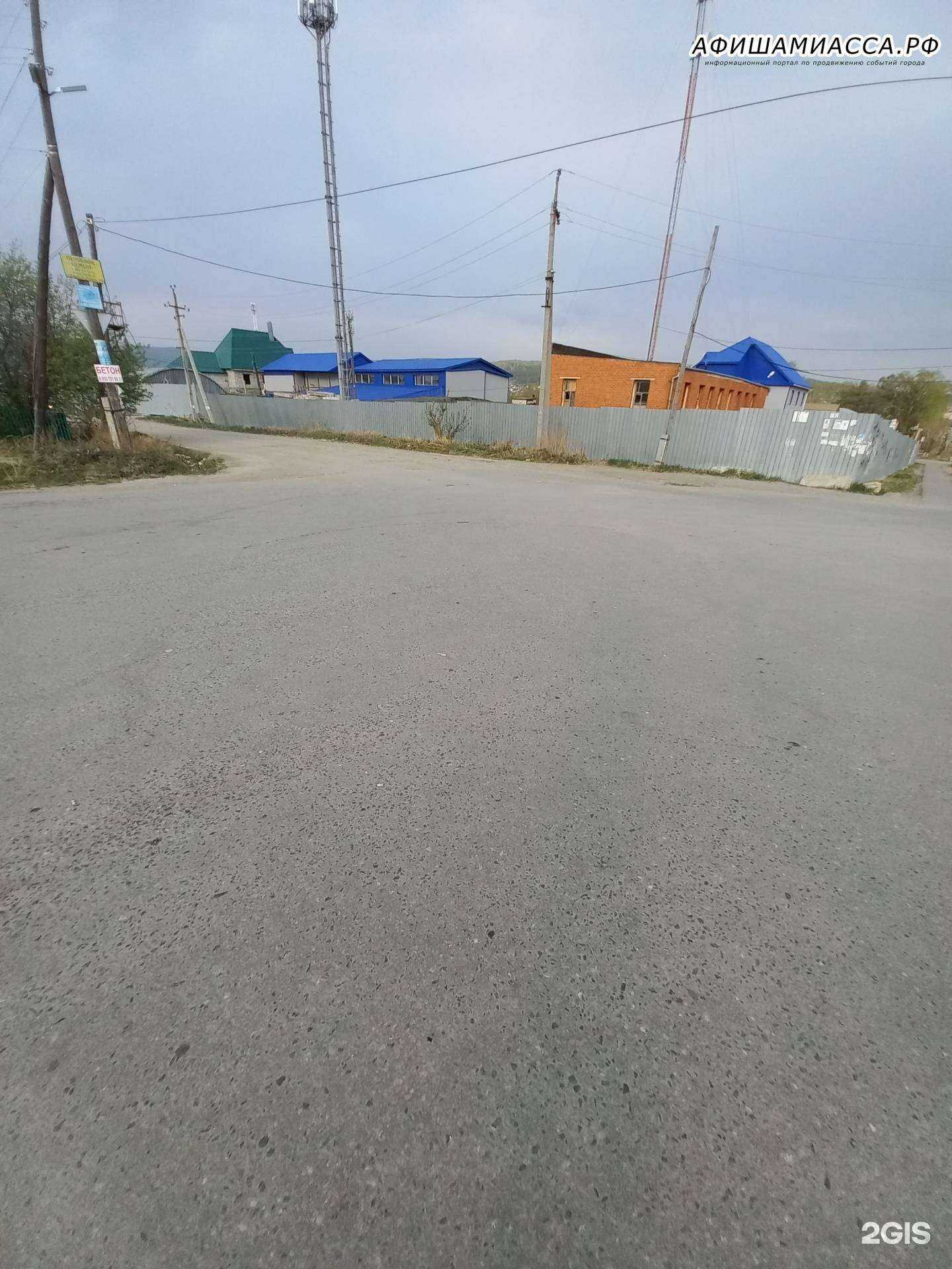 Отзывы на компанию Контур в Миассе c фото