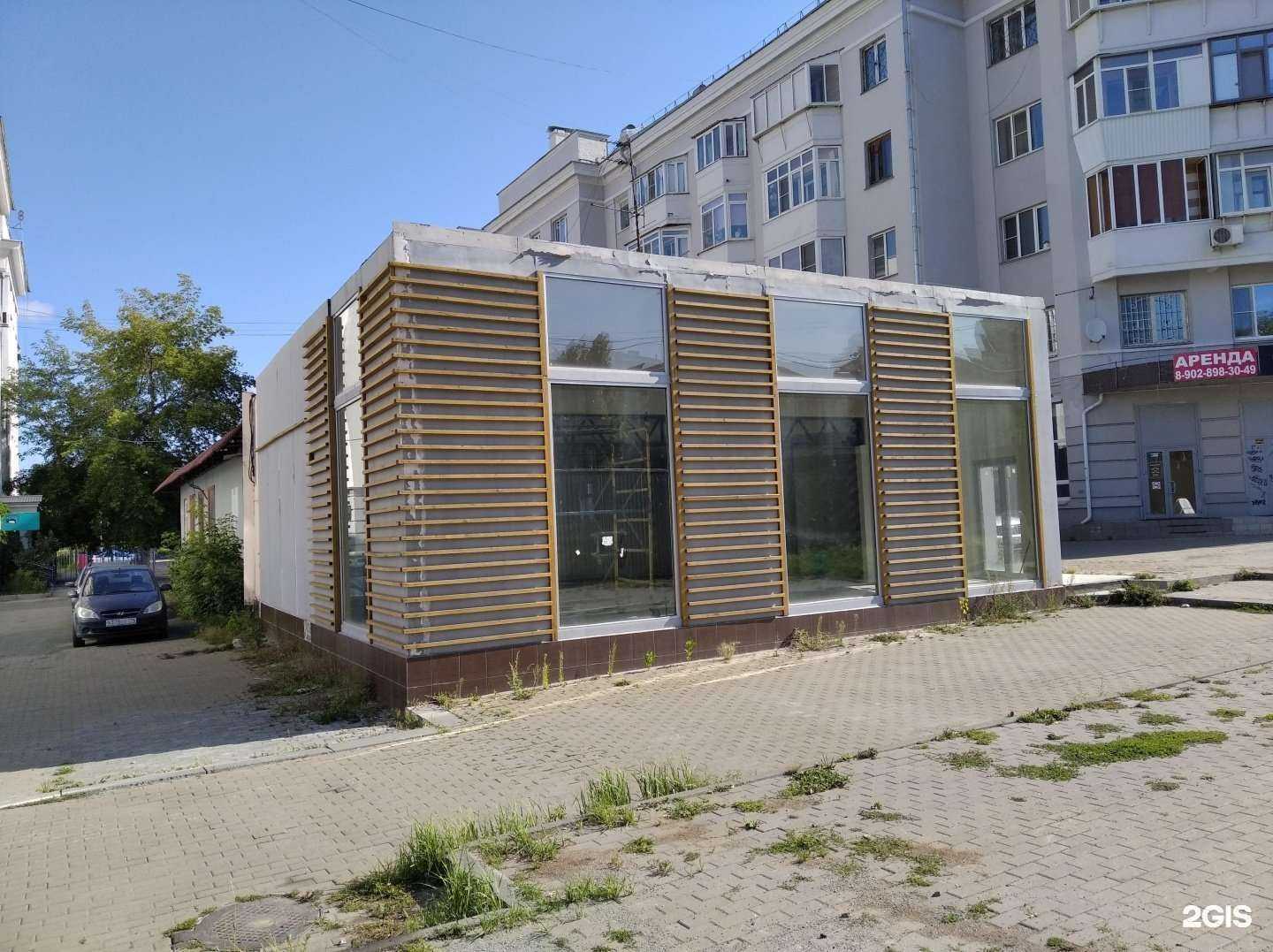 Отзывы на компанию Блокада боли в Челябинске c фото - фотография 2 из 2