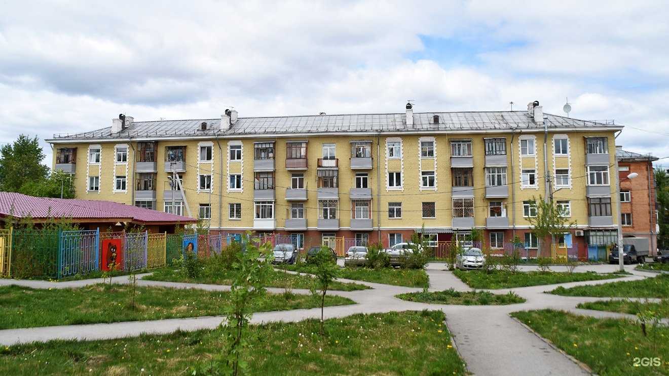 Отзывы на компанию CК Hit в Перми c фото - фотография 2 из 2