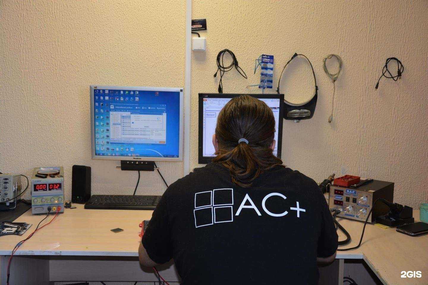 Отзывы на компанию Сервис Ас+ в Казани c фото