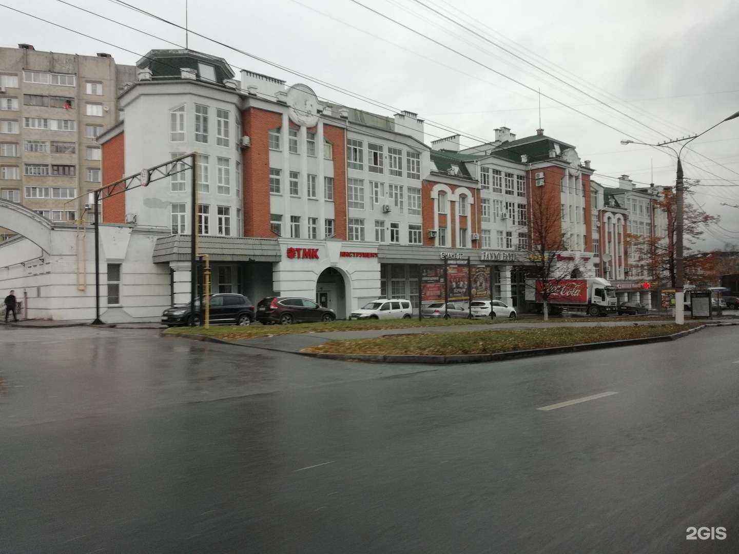 Отзывы на компанию Кот и Пёс в Чебоксарах c фото - фотография 2 из 2