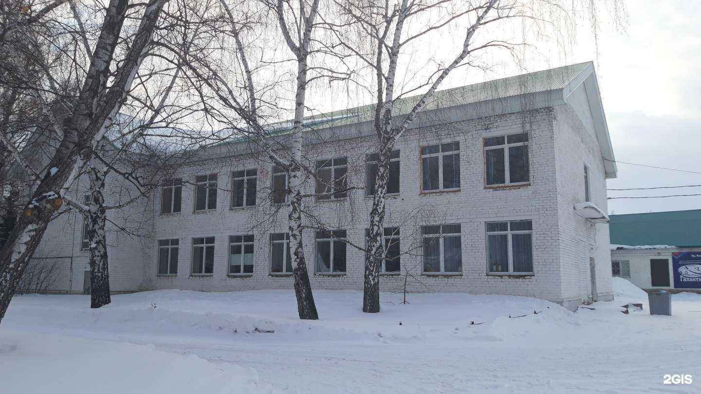 Отзывы на компанию Face to Face в Стерлитамаке c фото - фотография 2 из 2