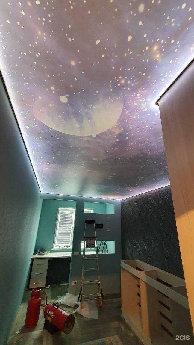 Отзывы на компанию Топлайн в г. Новосибирск c фото