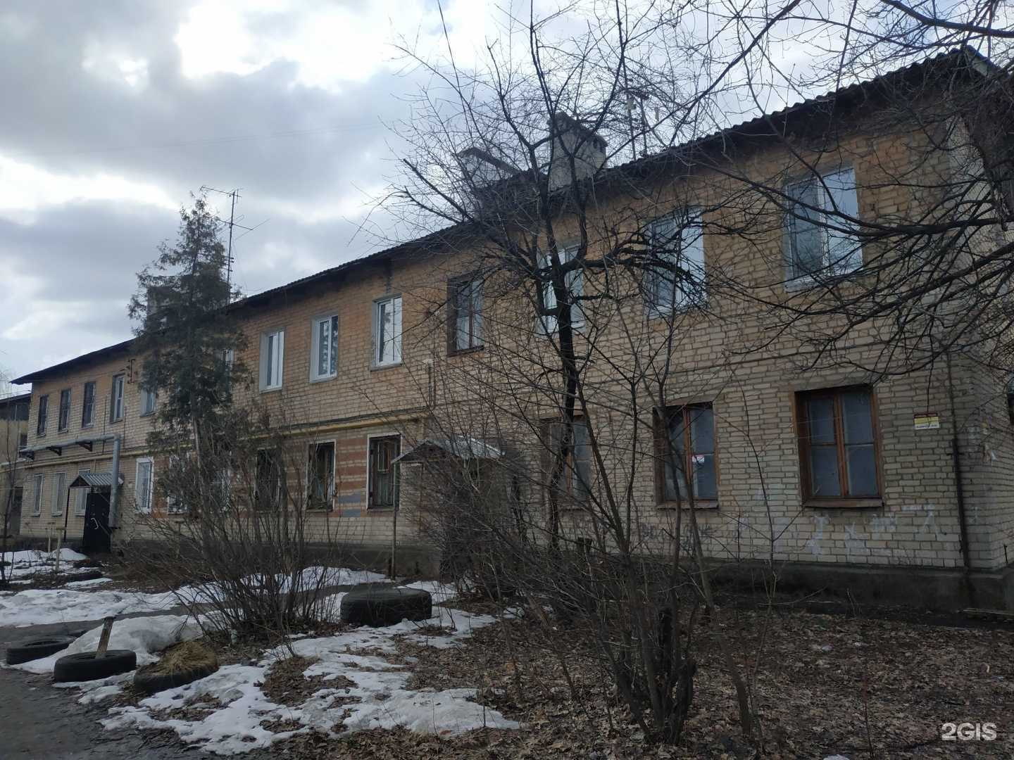 Отзывы на компанию Аккумуляторный центр в Нижнем Новгороде c фото - фотография 2 из 2
