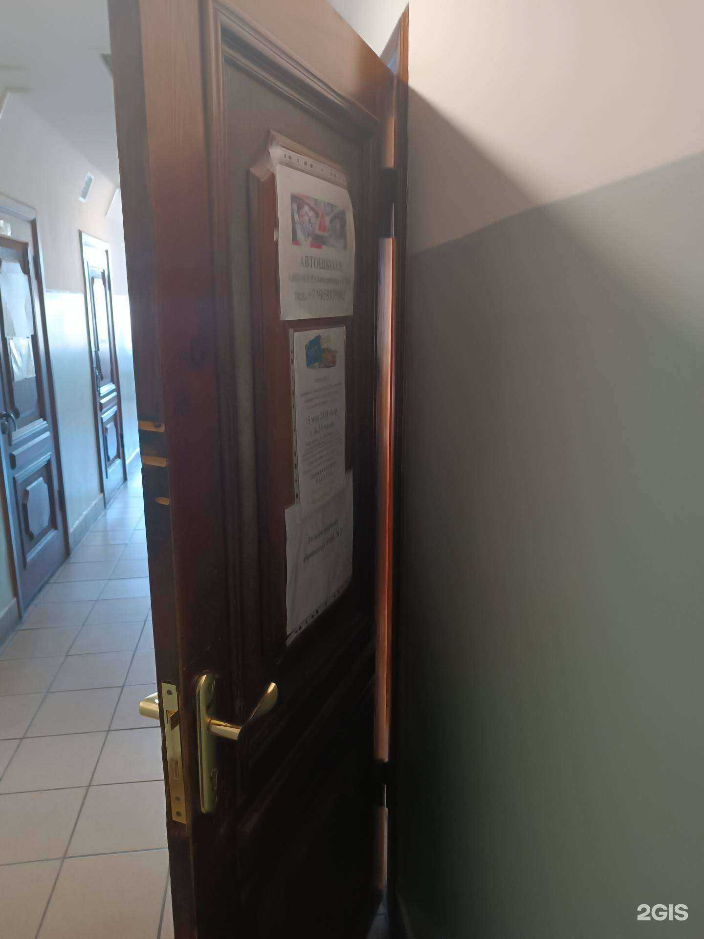 Отзывы на компанию Заволжский городской спортивно-технический клуб в Заволжье c фото