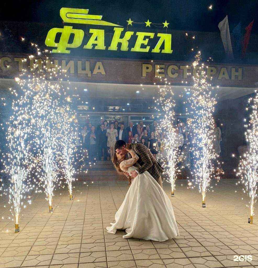 Отзывы на компанию Факел в Оренбурге c фото