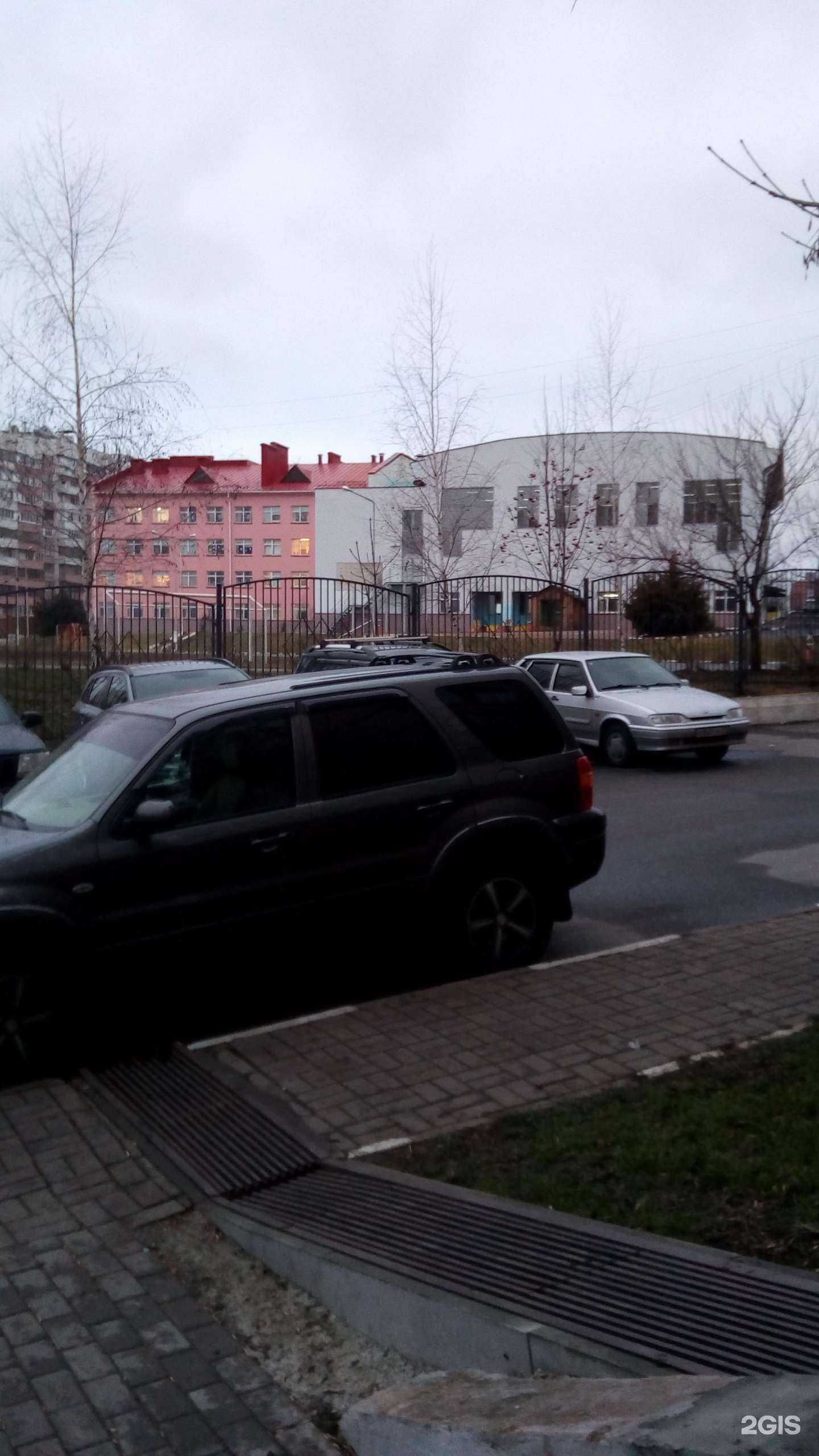 Отзывы на компанию Гимназия №3 в г. Белгород c фото