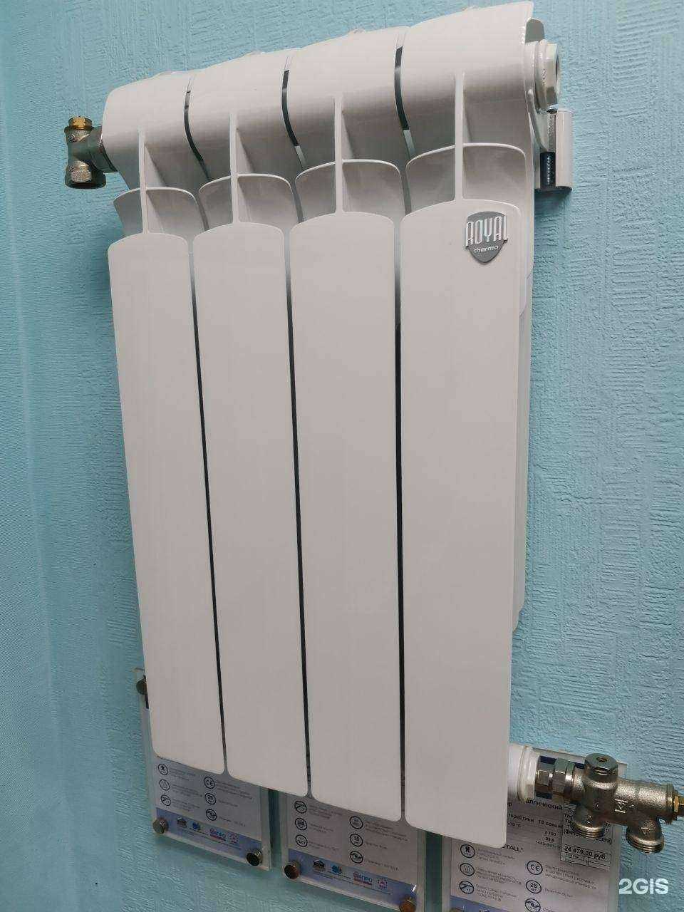 Отзывы на компанию Аквасистема в Кургане c фото