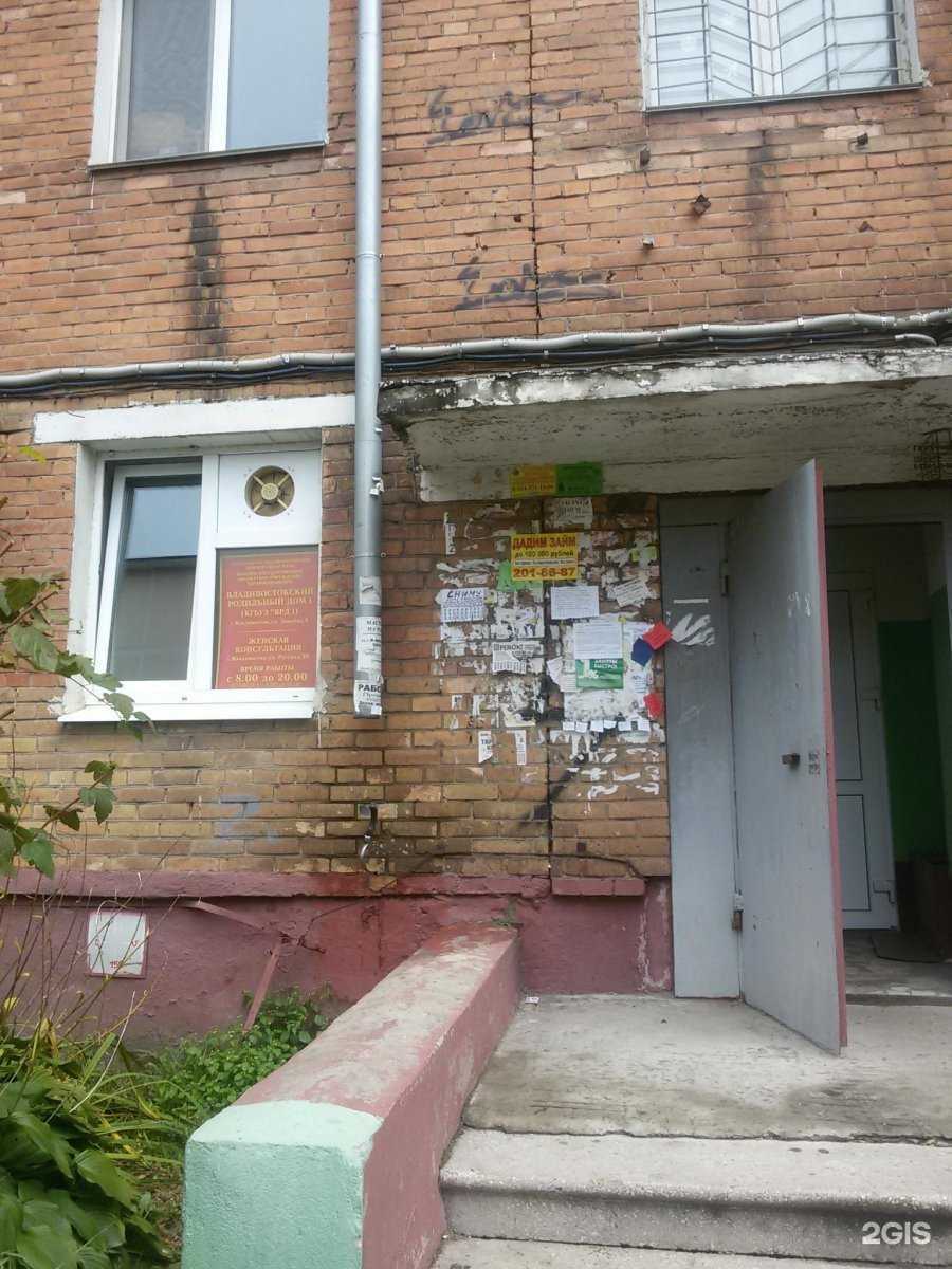 Отзывы на компанию Автогид в Владивостоке c фото