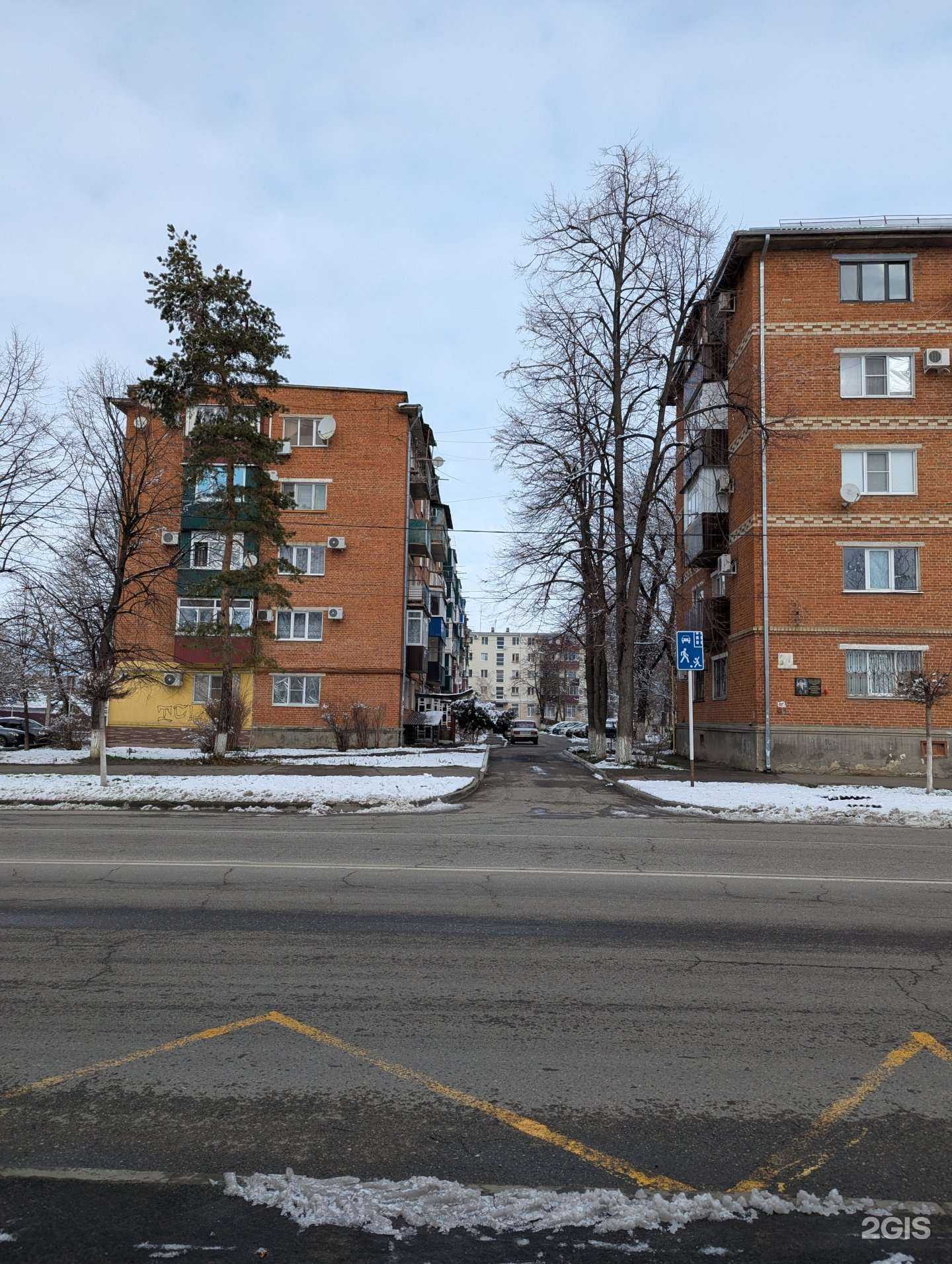 Отзывы на компанию Резидент в Майкопе c фото - фотография 2 из 2