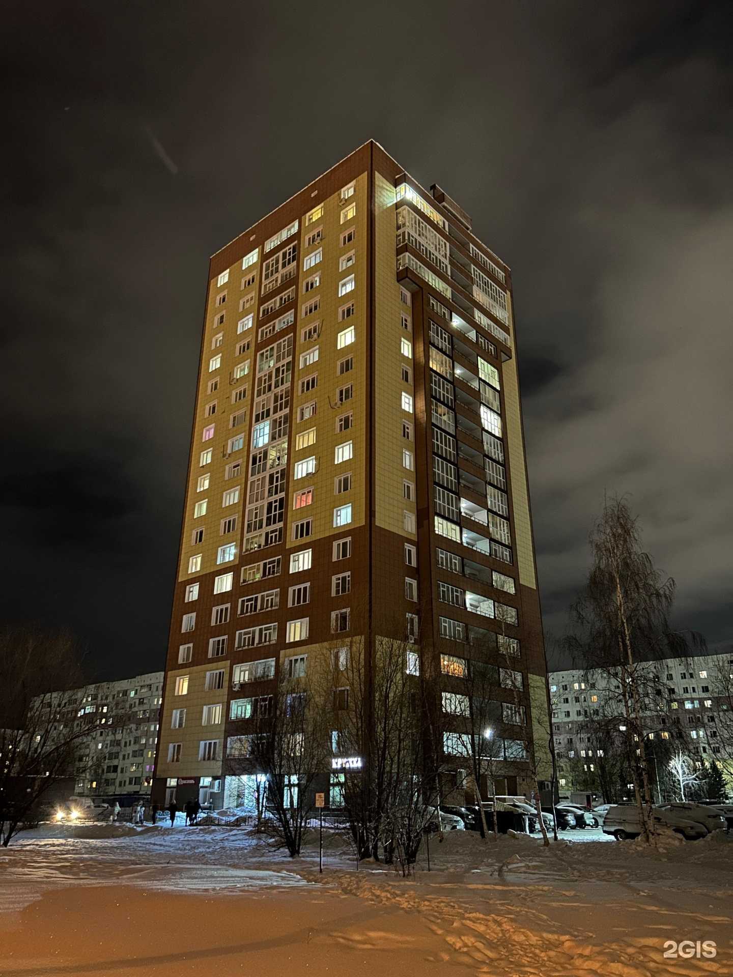 Отзывы на компанию Планета здоровья в Нижневартовске c фото - фотография 2 из 2