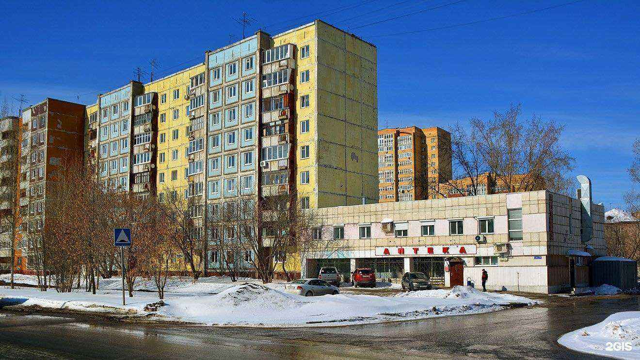 Отзывы на компанию Межбольничные аптеки в Перми c фото - фотография 2 из 2