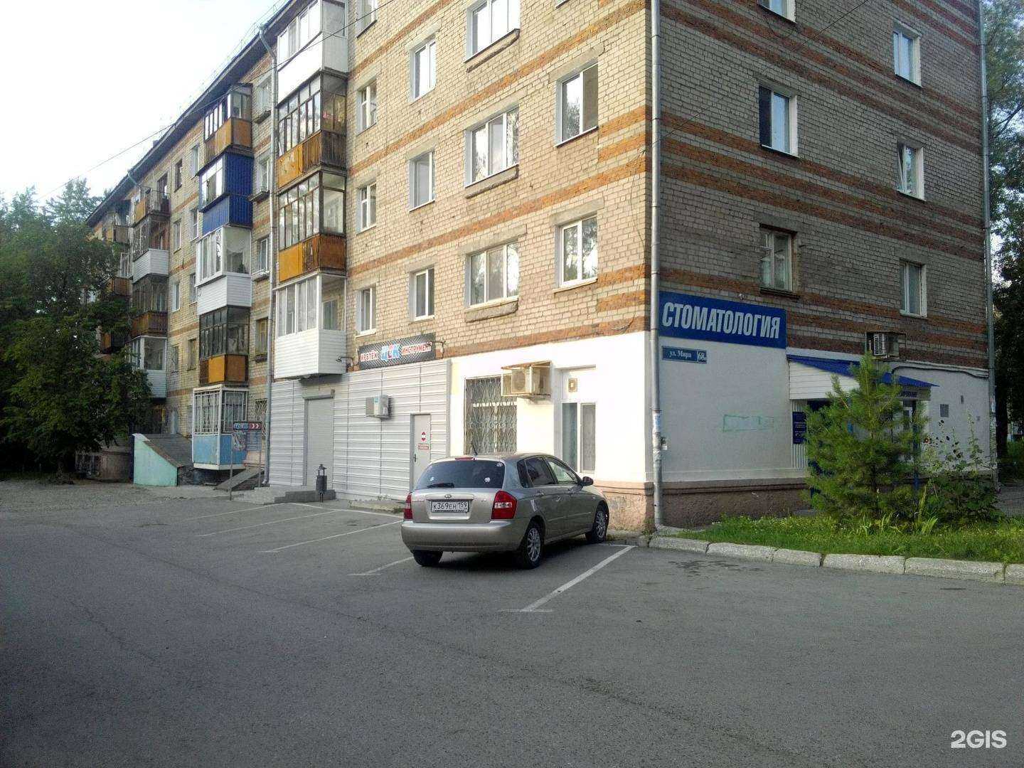 Отзывы на компанию Альянс-cервис в Перми c фото