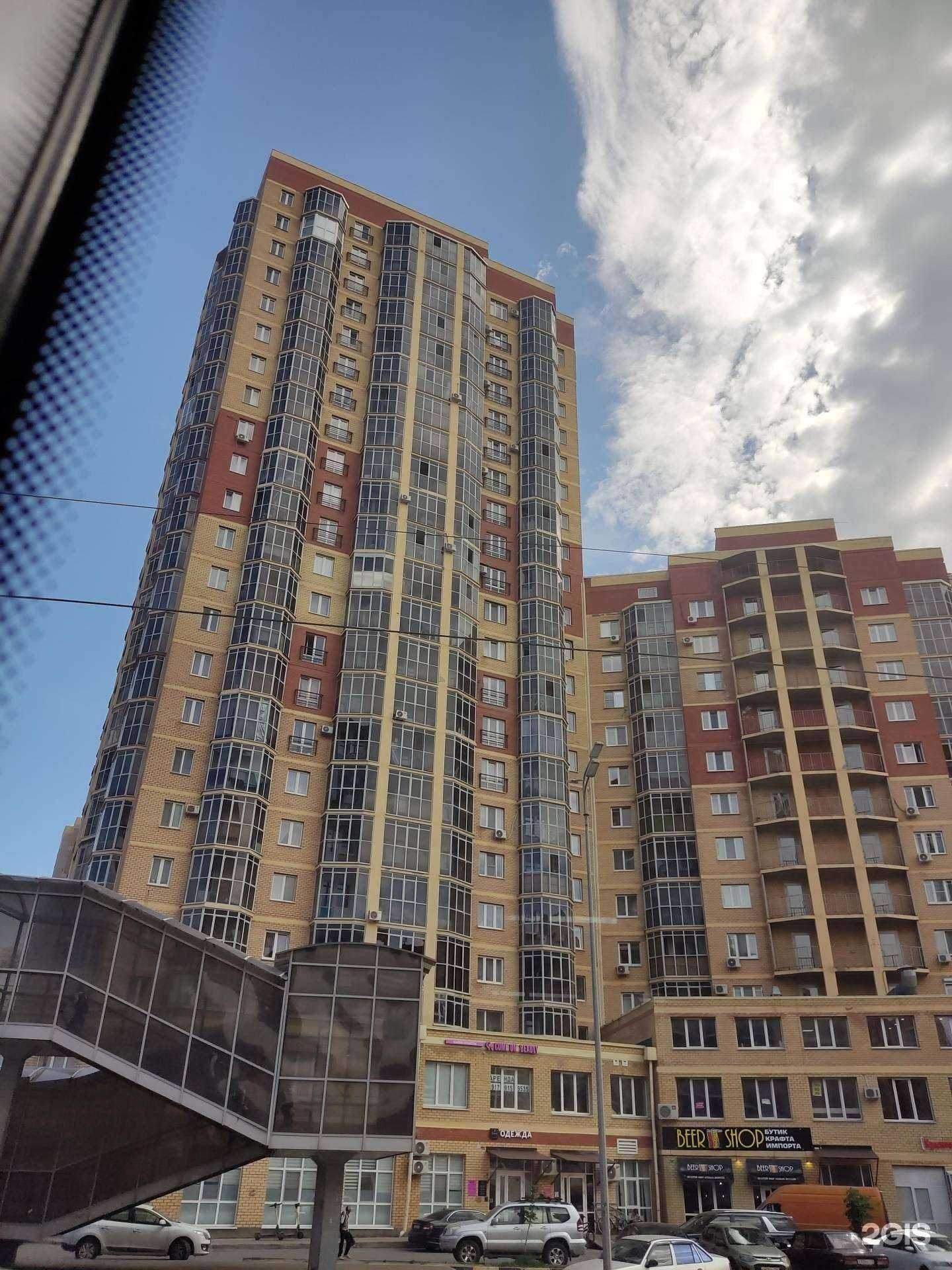 Отзывы на компанию Клиника мудрого стоматолога в Казани c фото - фотография 2 из 2