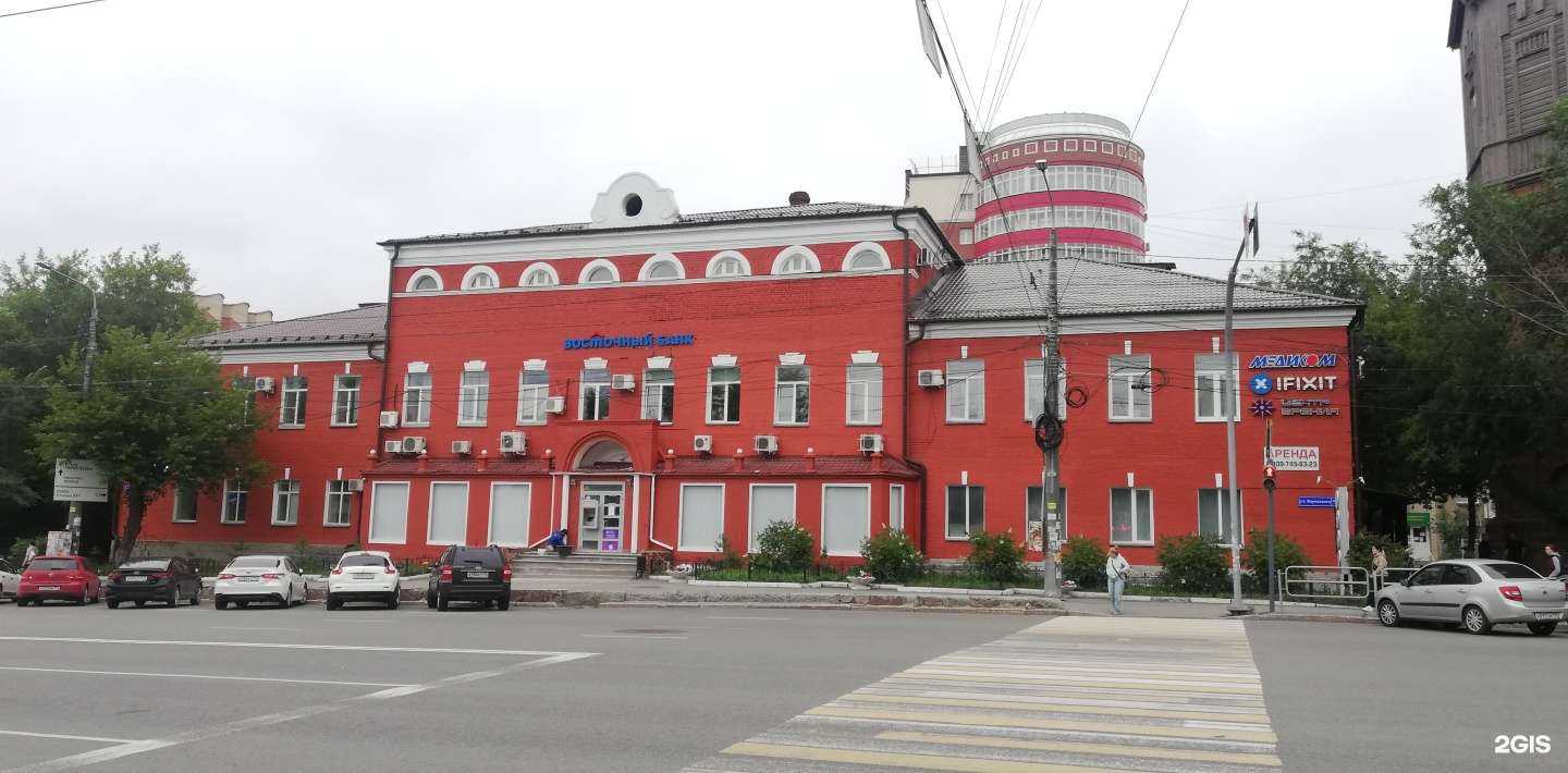 Отзывы на компанию Центр Зрения в Челябинске c фото - фотография 2 из 2