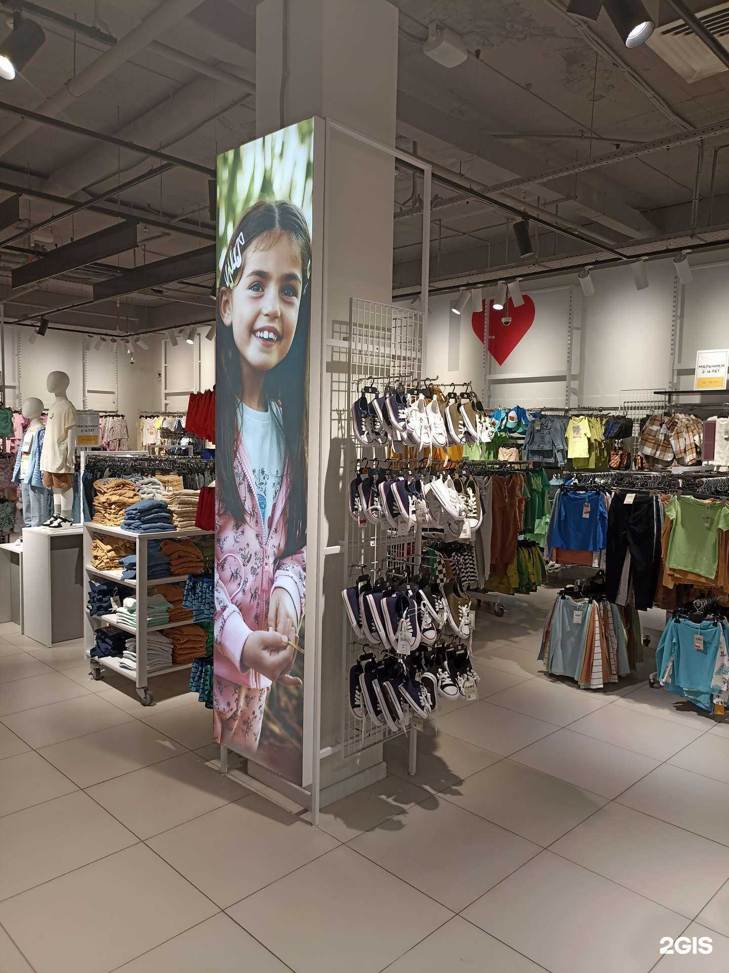 Отзывы на компанию Син в г. Черкесск c фото