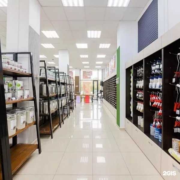 Отзывы на компанию Краски-штукатурки.рф в Екатеринбурге c фото