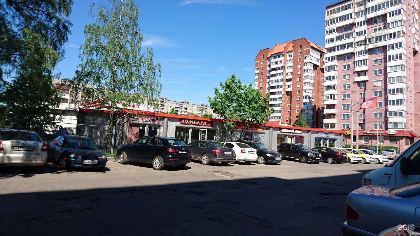 Отзывы на компанию Ниндзя суши в Калининграде c фото - фотография 2 из 2