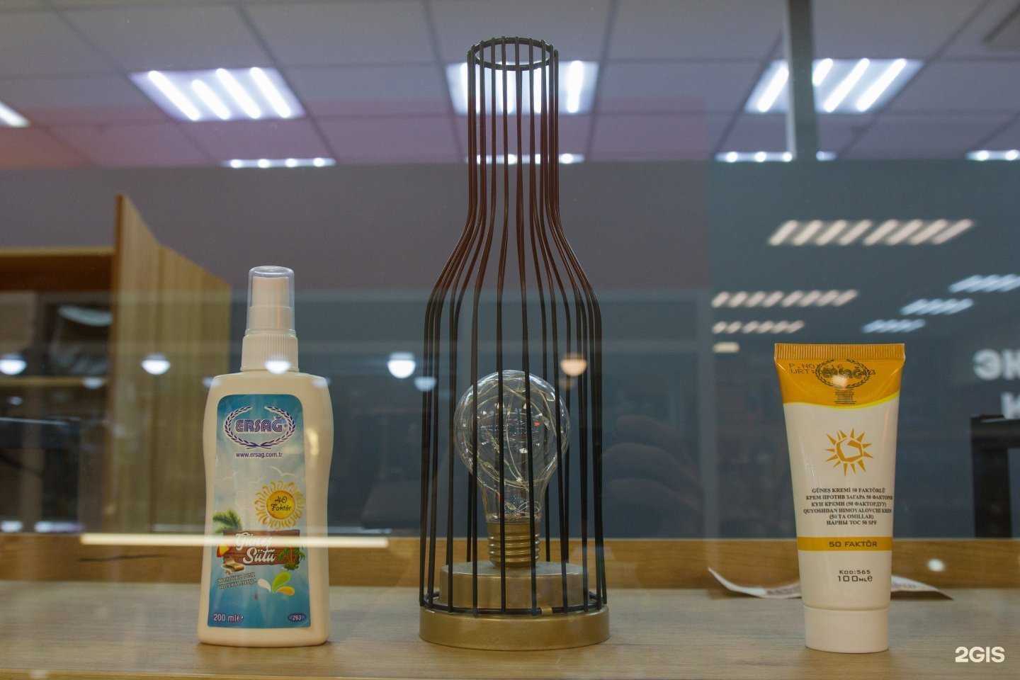 Отзывы на компанию Ersag в г. Иркутск c фото