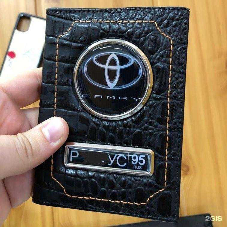 Отзывы на компанию Vaiphone в г. Грозный c фото