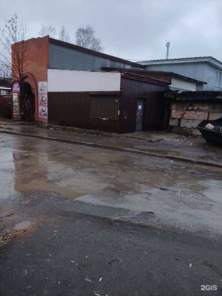 Отзывы на компанию Технологии металлов и машин в г. Пермь c фото