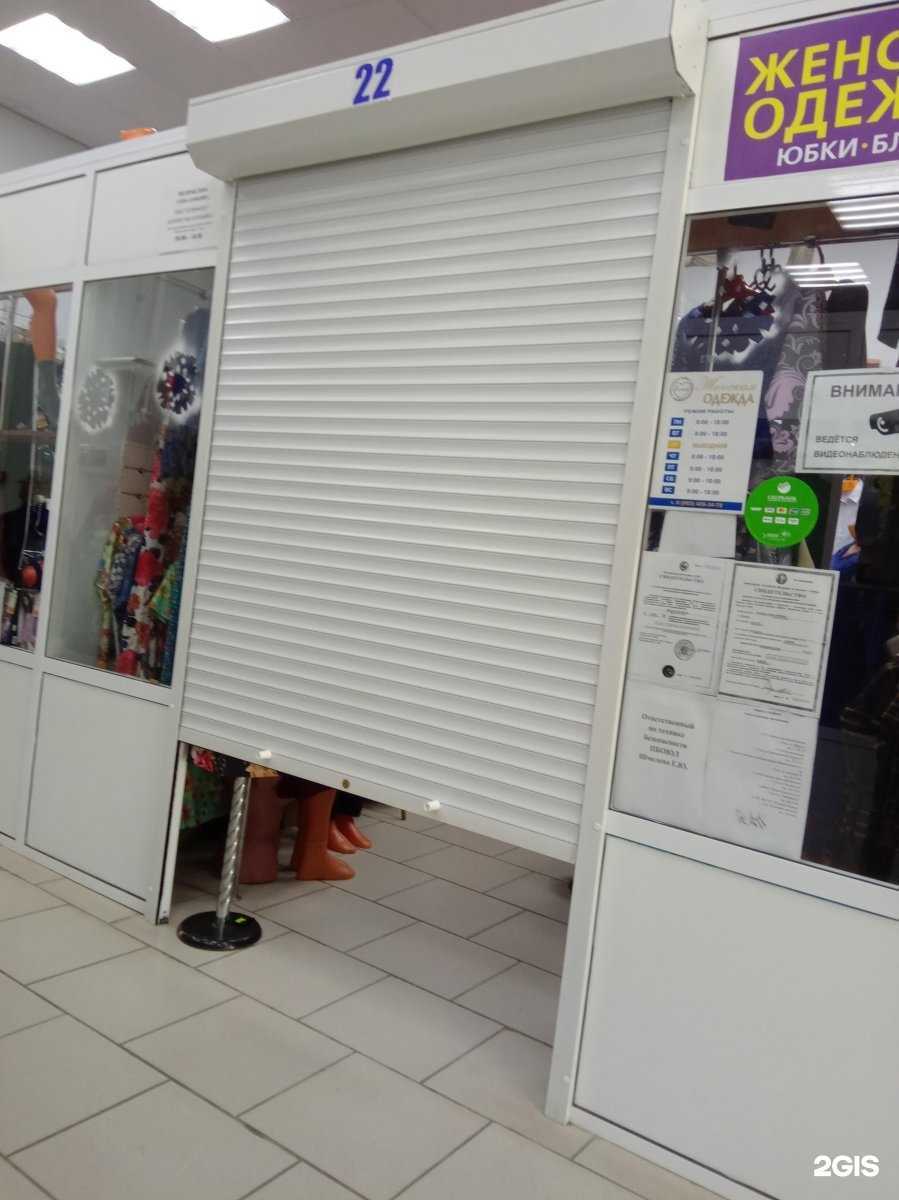 Отзывы на компанию Елена в г. Тула c фото