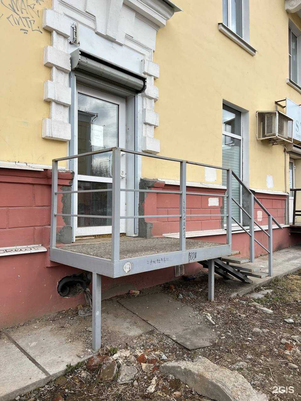 Отзывы на компанию АйТи Сервис в Нижнем Тагиле c фото