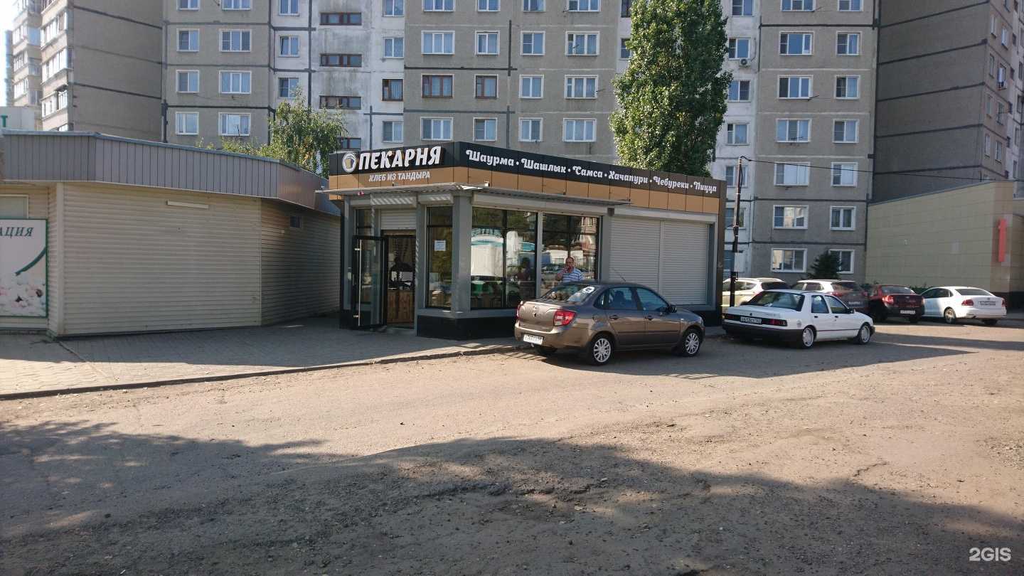 Отзывы на компанию Хлеб из тандыра в Тамбове c фото