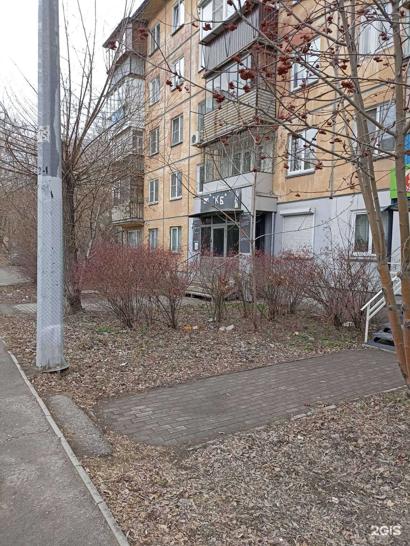 Отзывы на компанию Консалт-бюро в г. Челябинск c фото