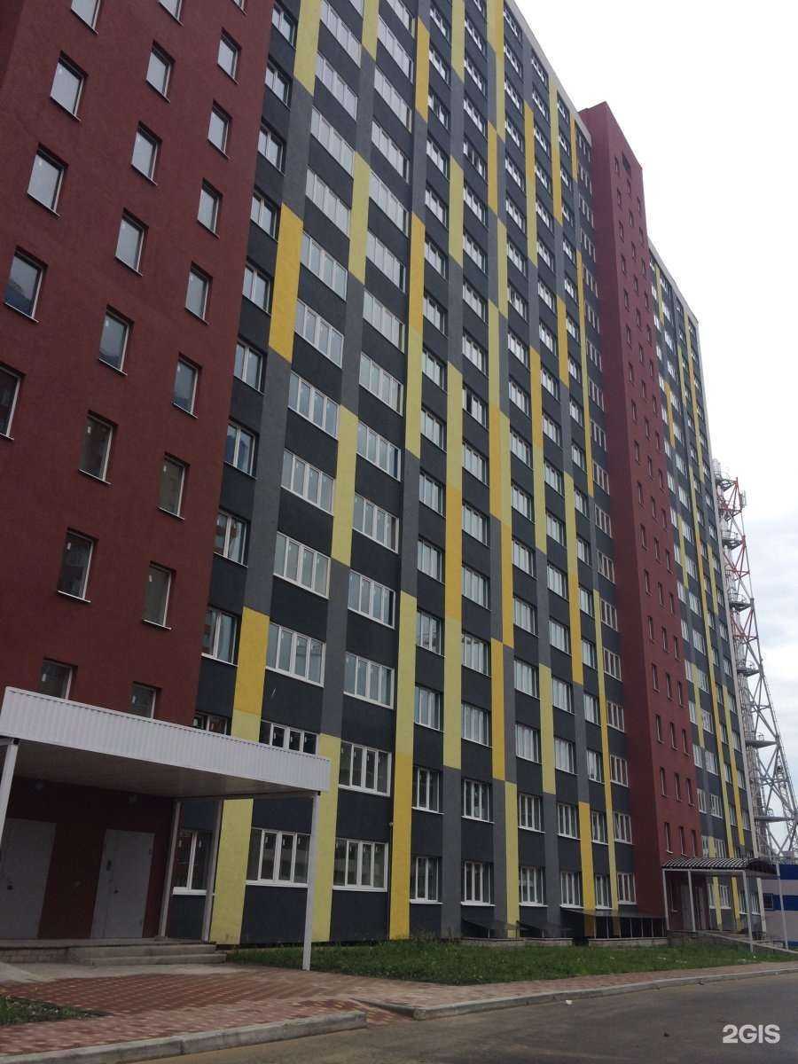 Отзывы на компанию Живая Вода в Воронеже c фото - фотография 2 из 2