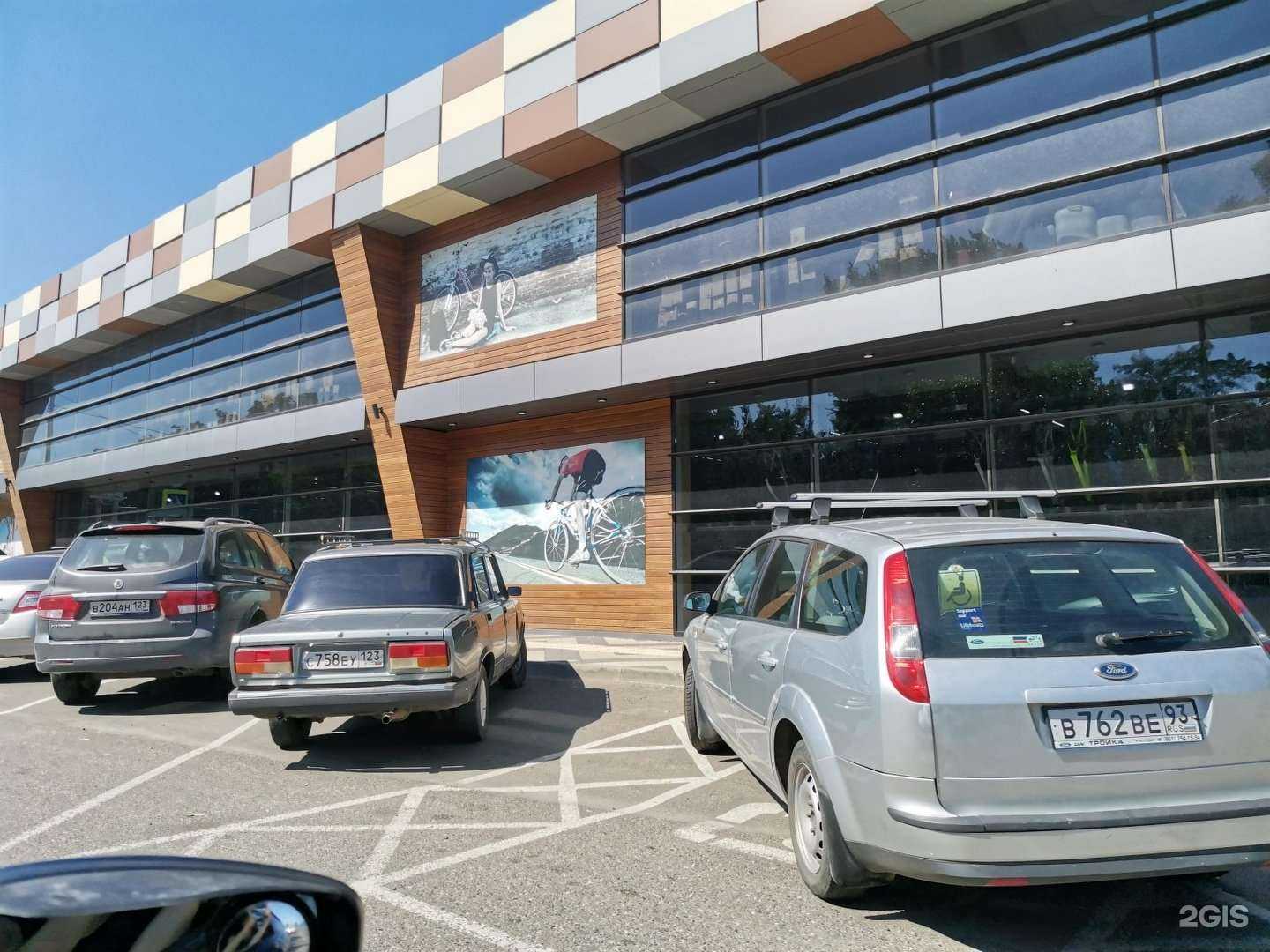 Отзывы на компанию A-Sport в Краснодаре c фото - фотография 2 из 2