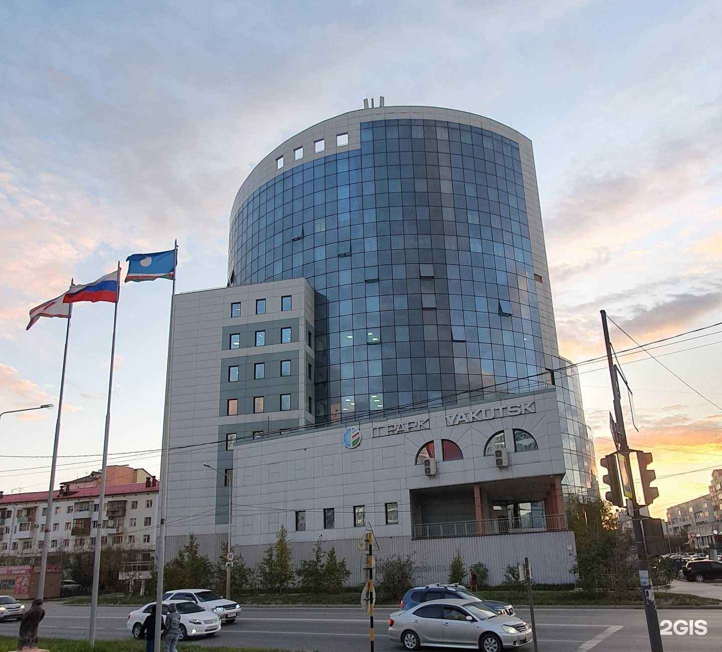 Отзывы на компанию Логика в Якутске c фото