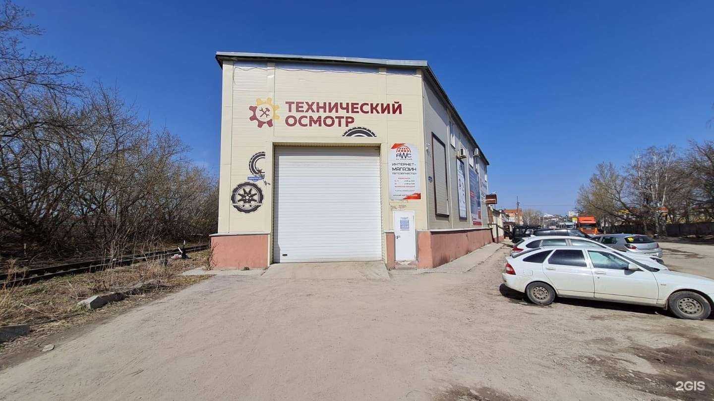 Отзывы на компанию ЭкспертАвто в Пензе c фото