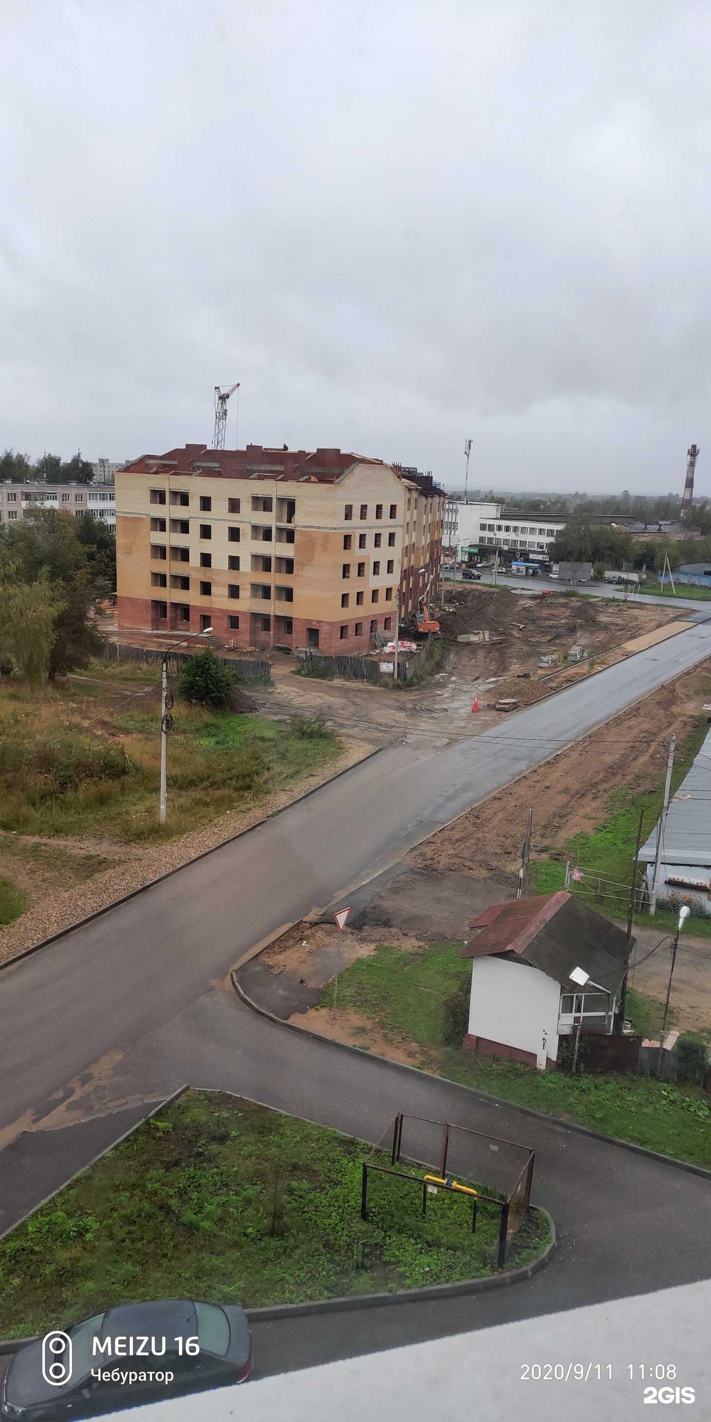 Отзывы на компанию Faberlic в Костроме c фото