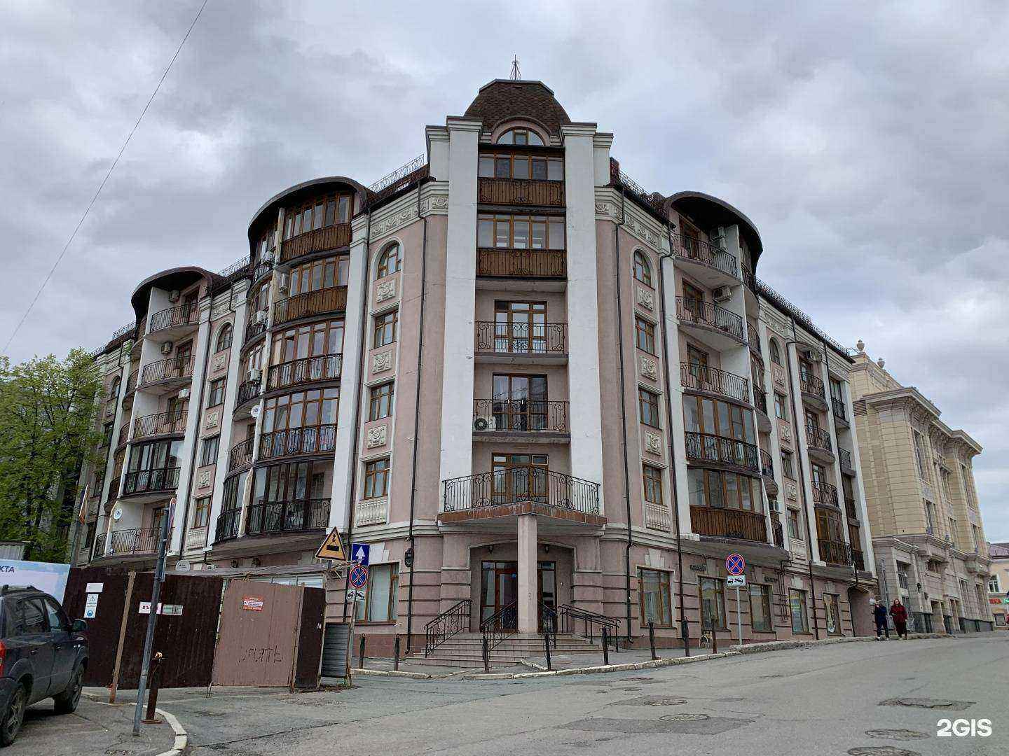 Отзывы на компанию Ad Premier в Казани c фото - фотография 2 из 2