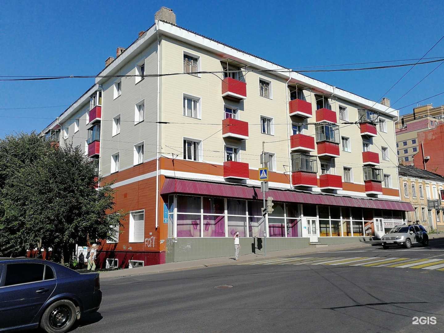 Отзывы на компанию Защита должников в Курске c фото - фотография 2 из 2