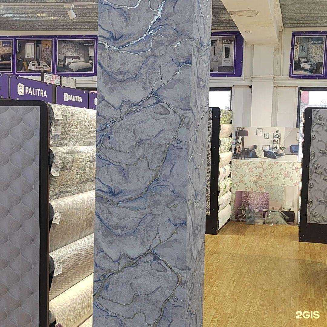 Отзывы на компанию Галерея обоев в г. Выборг c фото